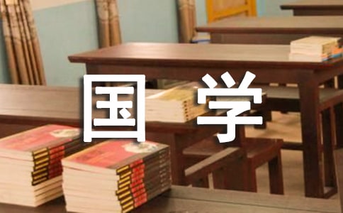 �W���W�b�������������900��