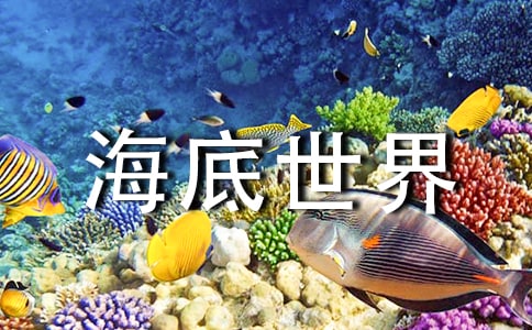 ���^������������4ƪ[��(y��u)�x]