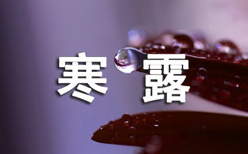 ��¶�Ĺ�Ԋ�~�����Z