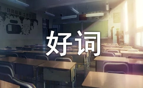 ժ���ĺ��~�þ�ö�