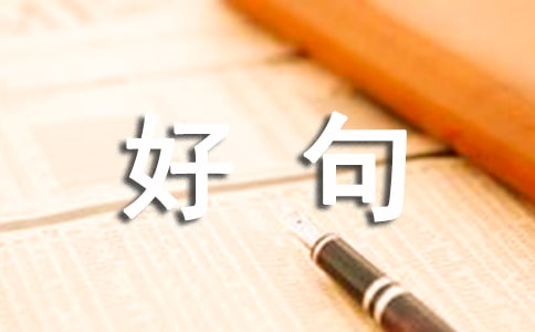 ���꼉(j��)���ĺþ�ö�ժ��