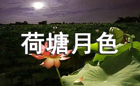 [��Ʒ]������ɫ����