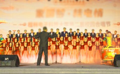 班級合唱比賽策劃書模板(精選8篇)