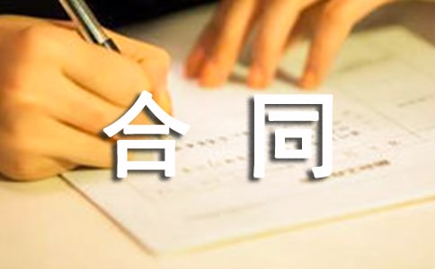 ؛�\�\ݔ��ͬ���\