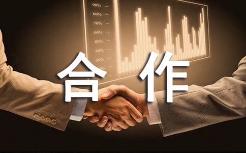 �͏d�ɷݺ�����(ji��n)�΅f(xi��)�h��