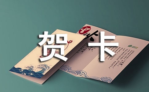 ���w�R�������������D