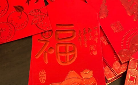 紅包雨作文(精選15篇)
