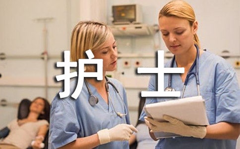 ����oʿ����棨���x12ƪ��