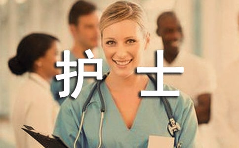 �o(h��)ʿ��(sh��)��(x��)��(b��o)����ô��