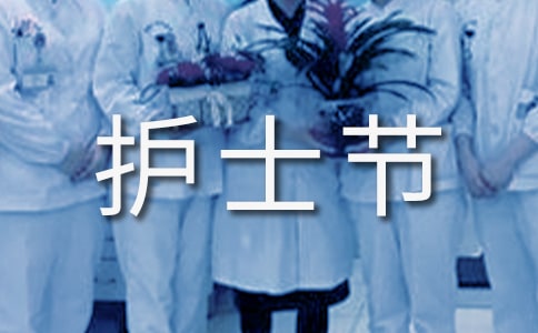 5.12�o(h��)ʿ��(ji��)Ԋ(sh��)��