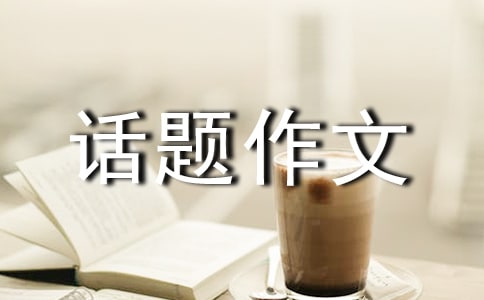 ��(sh��)�õ�Ԓ�}���ļ��\7ƪ