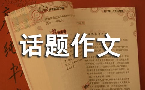 ��(sh��)�õ�Ԓ�}����[��Ʒ10ƪ]