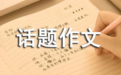 С�W(xu��)�P(gu��n)�������еĘ��Ԓ�}����