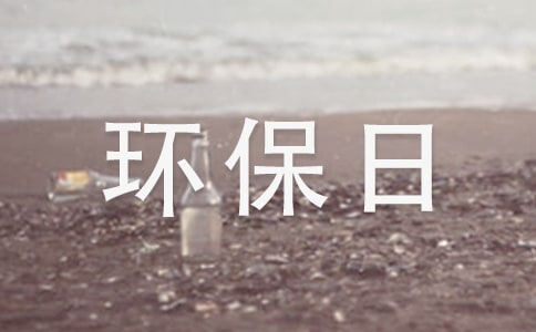 ��̼�h(hu��n)����ӛ����