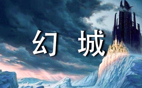 �óǽ�(j��ng)�����111��