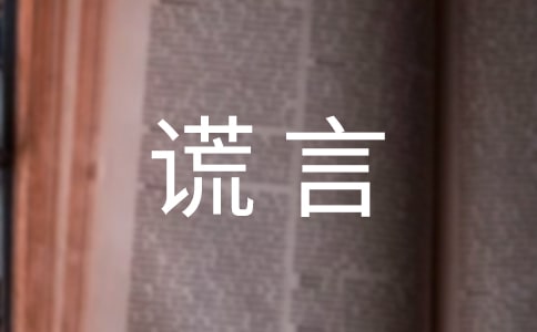 ������e�����ԅ���