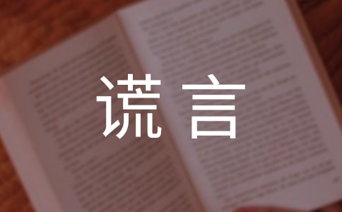 �e�����Z(y��)80��