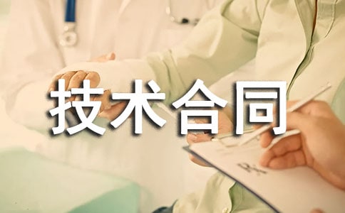 ��늾S�o���g��ͬ