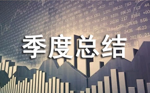 �������ȿ��Y(ji��)
