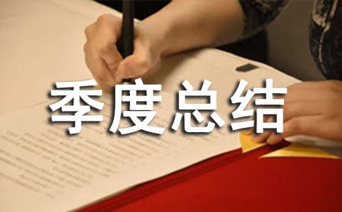 ���ȿ��Y��淶��ģ��