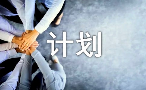 ���x����Ӌ(j��)��4ƪ