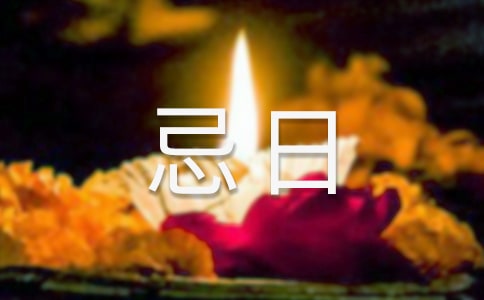 �m�����H�˼��Օr�l���f�f