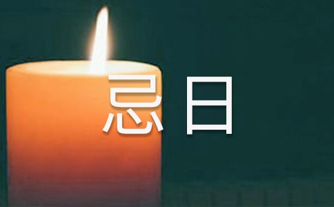 ��|�������D�����и�ԭ�ļ��p��