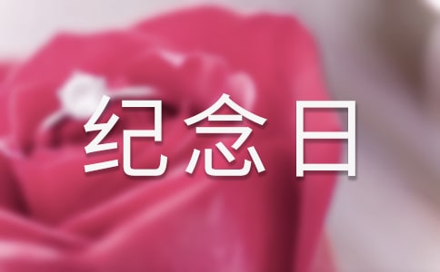 �o(j��)���Ղ�(g��)�Ժ���