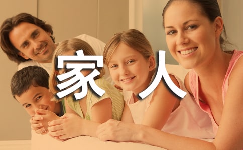 ��(xi��)�o���˵ĸ��x��Ԓ