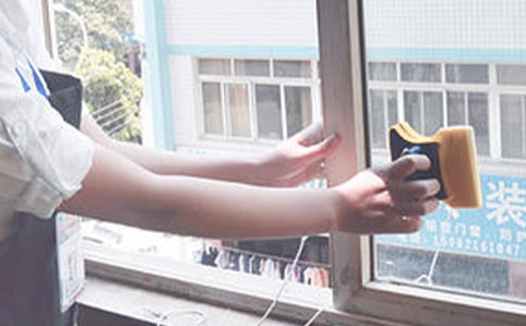 家政服務(wù)協(xié)議書(精選7篇)