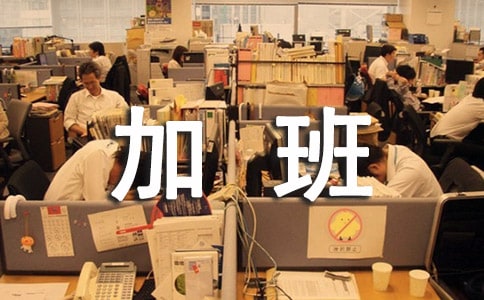 參加班組長培訓心得體會(精選14篇)