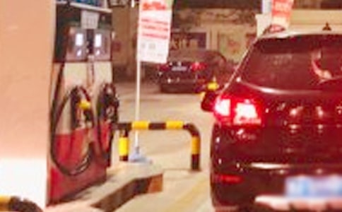 (集合)加油站自查報(bào)告15篇