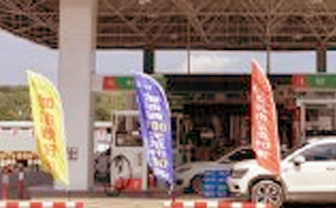 ����վ�qĩ�����ȫ���a��ʩ������ͨ��16ƪ��