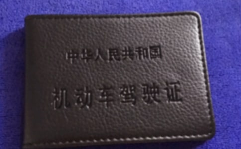 ���{�յ��ĵ�