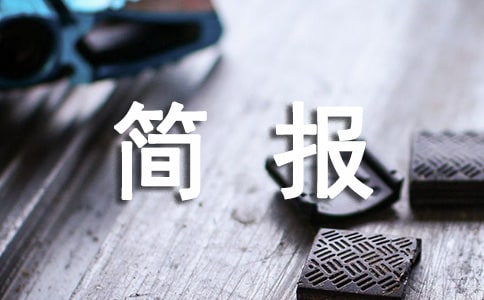 �r���·�B(y��ng)�o�ĺ���