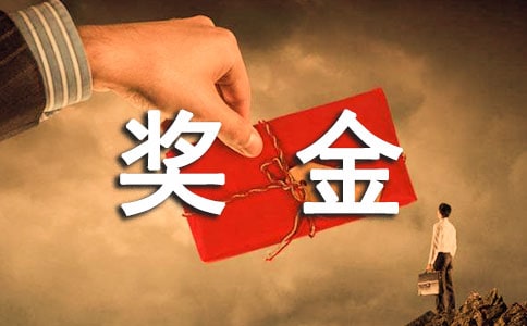 ��λ��Ч����l(f��)�ŷ������ģ����x10ƪ��