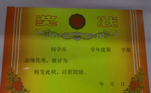 ��I(y��)��(y��u)��T����(ji��ng)���u(p��ng)�Z70��