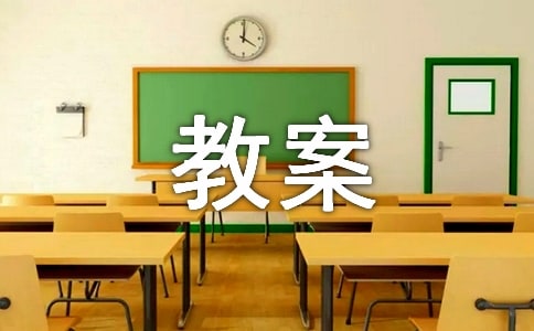 大班科學《吹泡泡》教案(通用23篇)