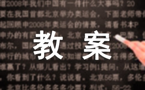 ˮ�ۮ�(hu��)�̰������x22ƪ��