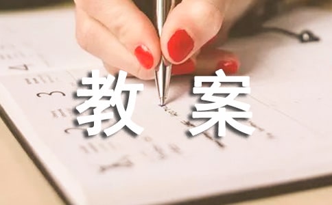 �ƌW(xu��)�̰��R����8ƪ��