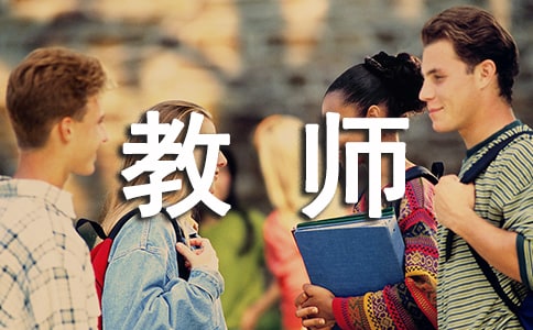 �P(gu��n)��ٝ���̎����ֳ���