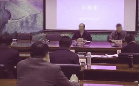 教務(wù)處主任職責(zé)大全(15篇)