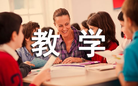 ���꼉��һ�W(xu��)�ڽ̌W(xu��)�������Y(ji��)