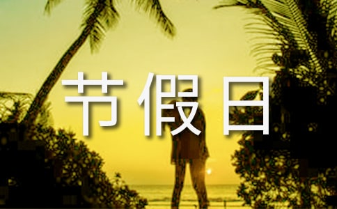 �֙C�P������ֵ���ƶ�