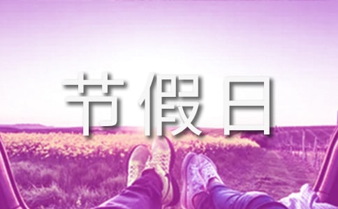 2023���Ї�������(ji��)����һ�[��