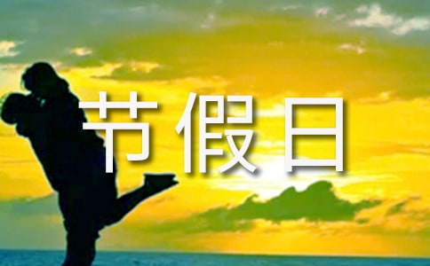 2015����ҷ����������씵�ж���