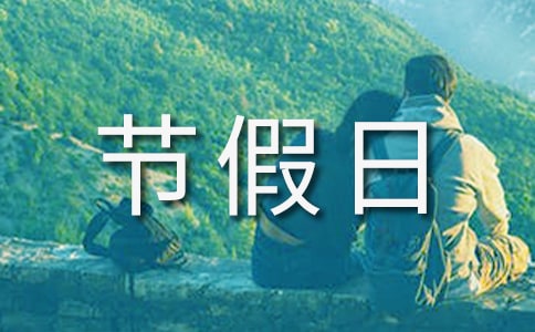 ������(ji��)���ռ��{��