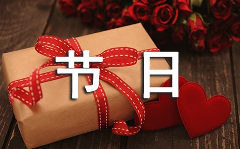 �P(gu��n)�ڹ�(ji��)�յ�С�W(xu��)Ӣ�Z����