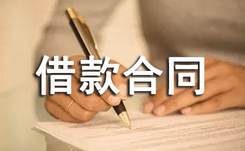 ����ͬģ�壨��(y��u)�x��