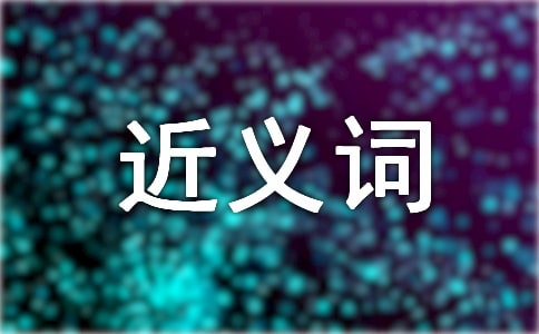 �ஔ(d��ng)?sh��)Ľ��x�~